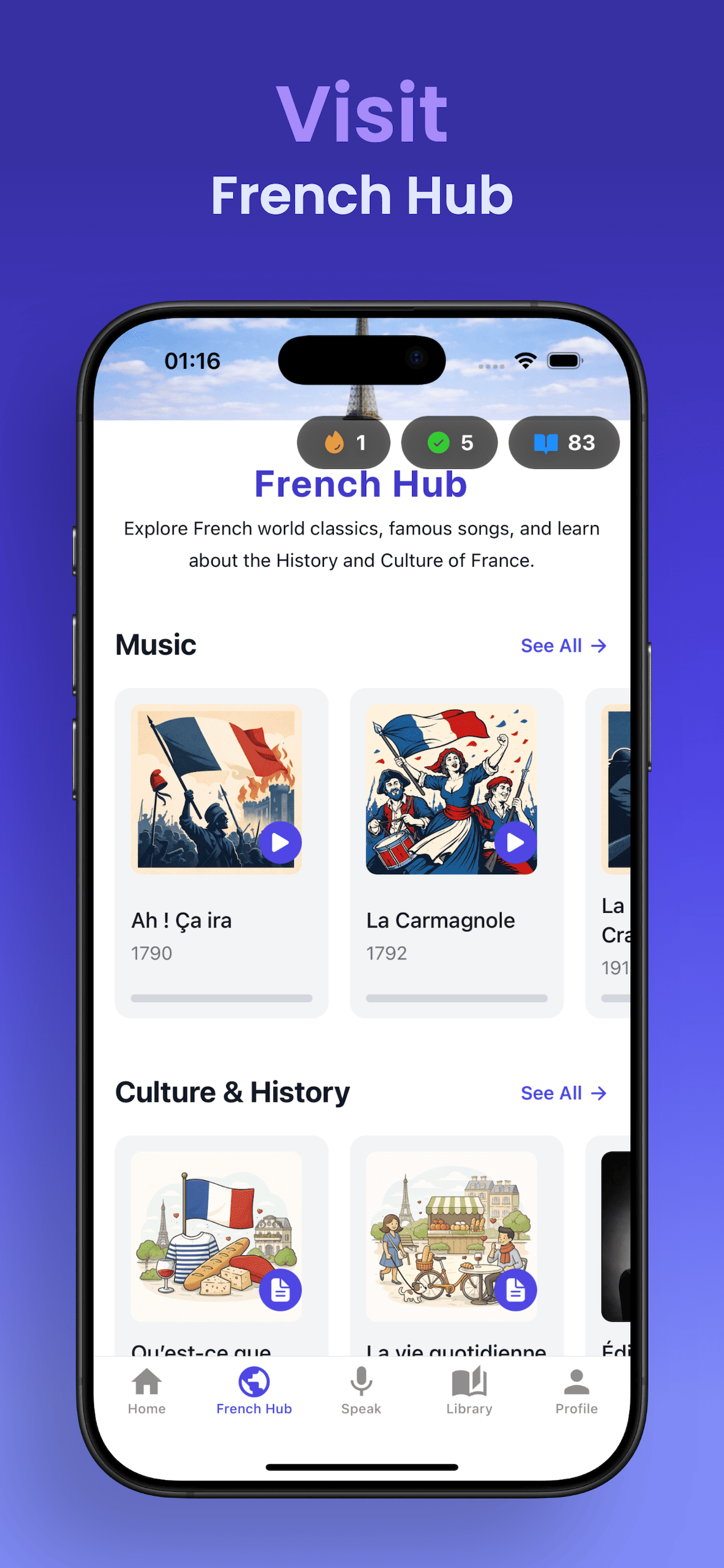 French learning hub screen