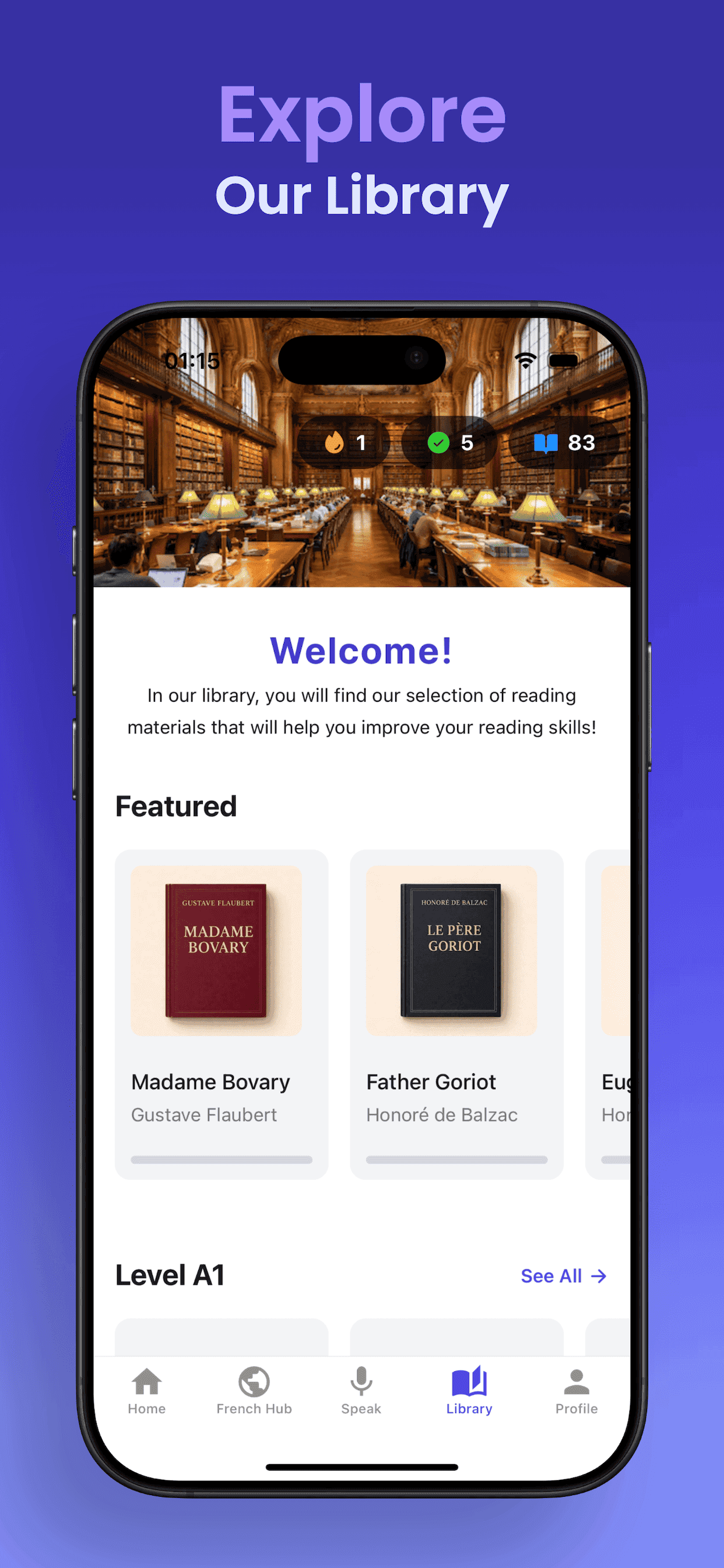 Library browsing screen