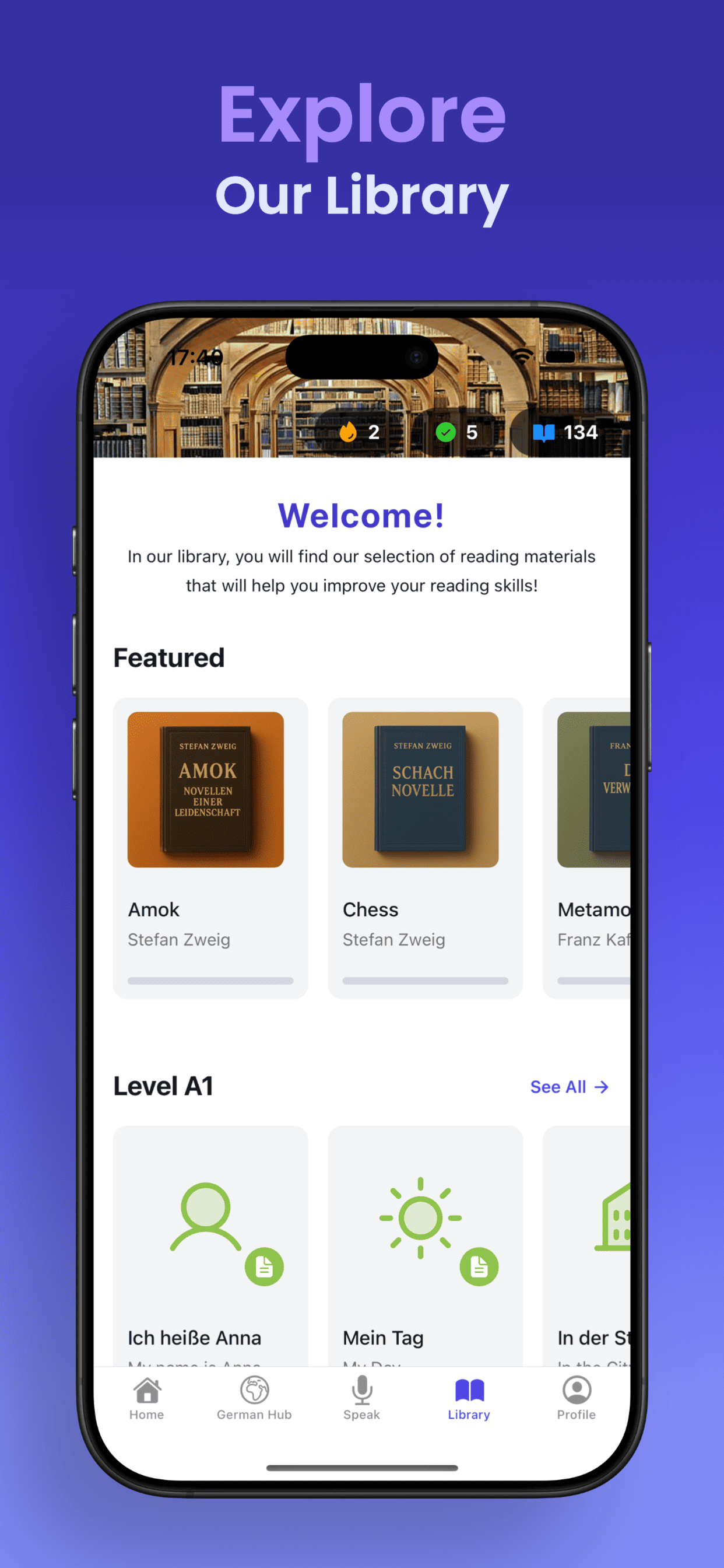 Library browsing screen