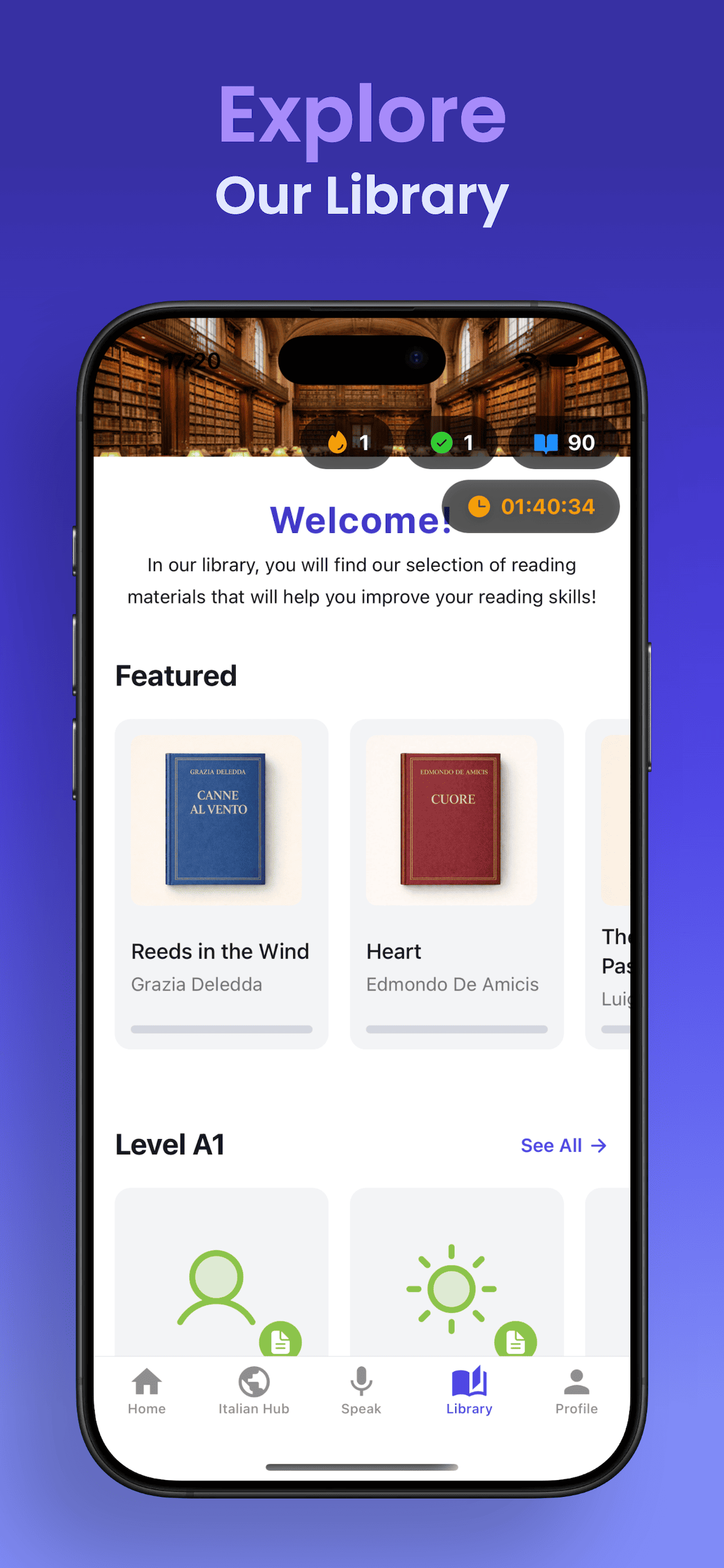 Library browsing screen
